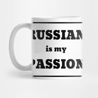 The Russian Language Mug